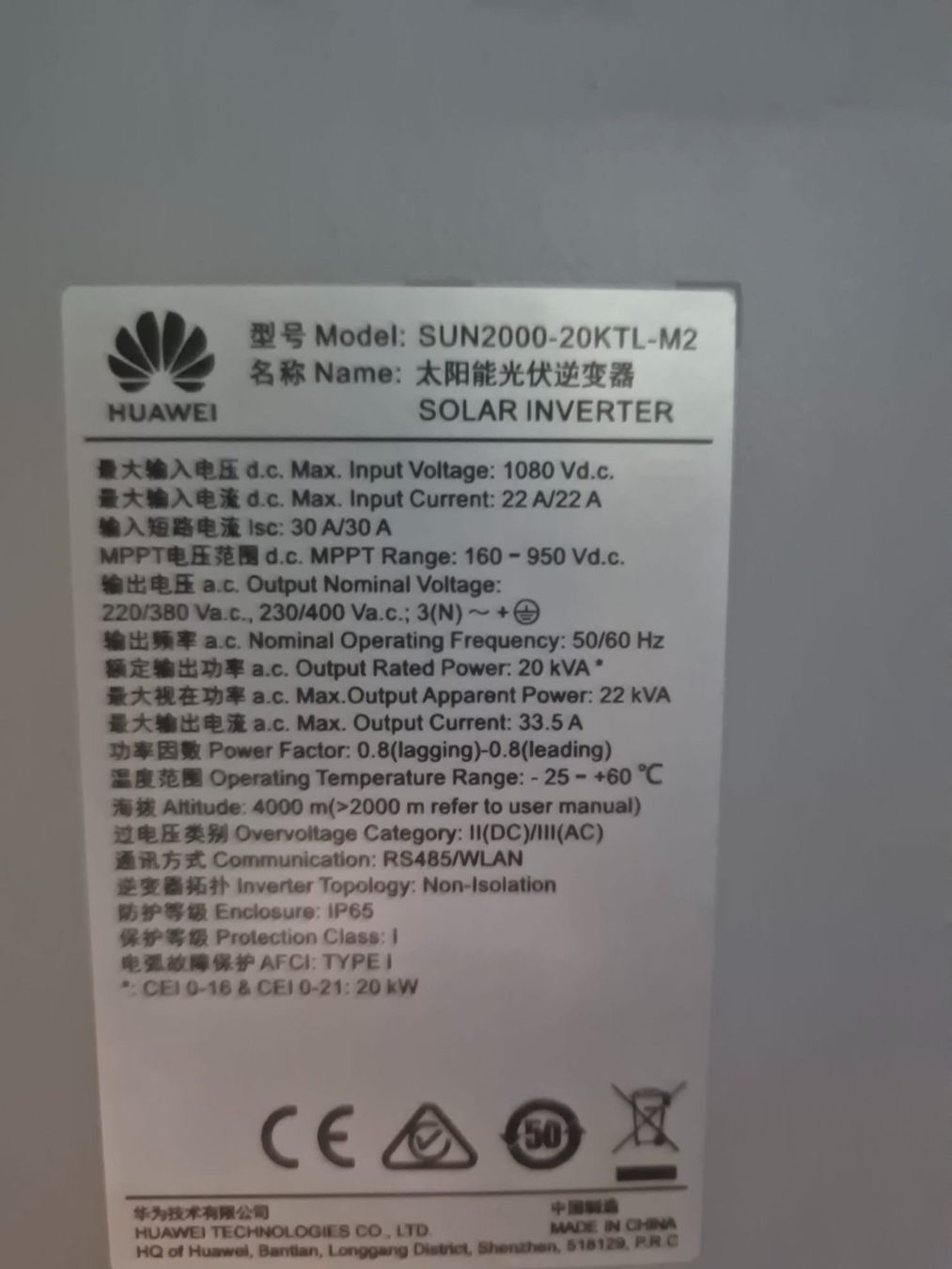 Inverter: Wechselrichter Huawei Modell Sun 2000 – Usato da Worb Bern venduto da ambe7 5