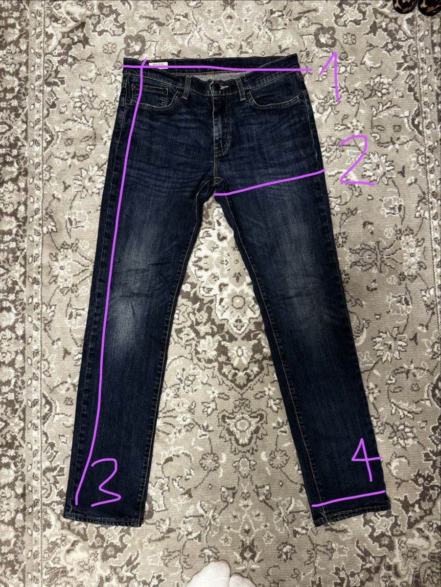 Levi's Jeans: 511 Levis – Usato da Schaan venduto da kri_tsw8 5
