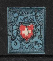 1850 Rayon I ohne KE, Nr.15II Typ 37, mit Attest