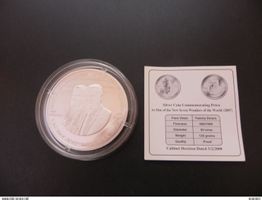 Jordan 20 Dinars 2007 - Petra Silber (0.999) - 120 g