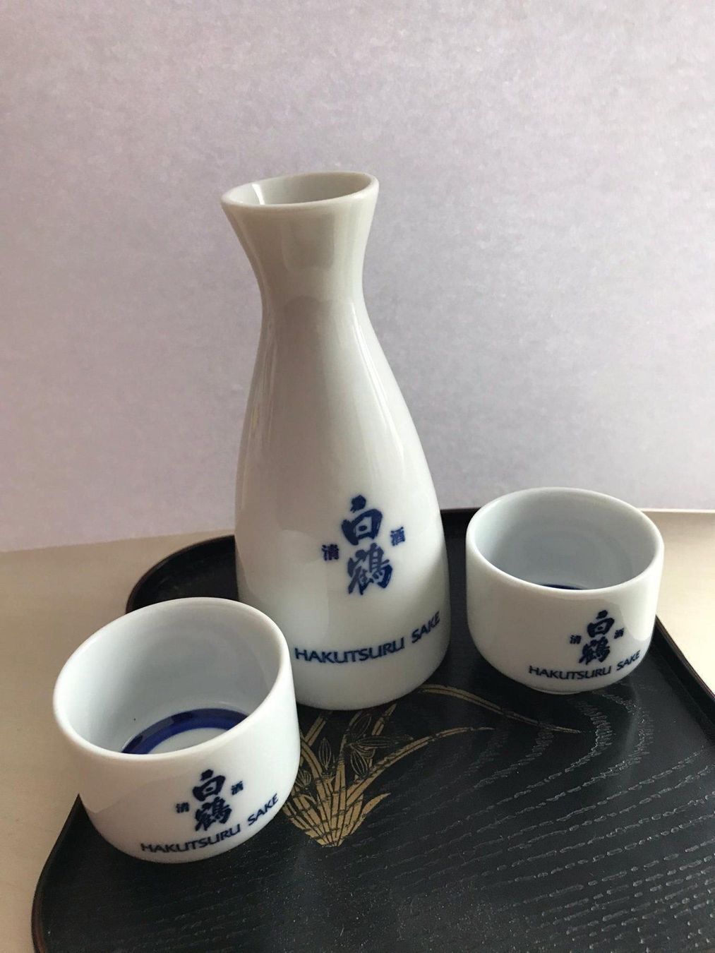 Set di piatti: Japan Sake-Set – Nuovo (secondo la descrizione) da Abtwil SG venduto da ray_swiss 1