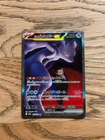 Pokémon Karte: Team Rocket's Mewtwo ex 237/193