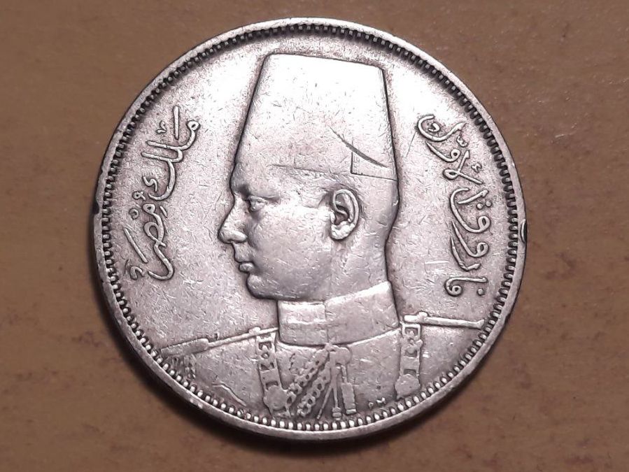 Alle Münzen: Ägypten 5 Piastres "Farouk I" 1937 Silber – Gebraucht aus Buchs SG von numispatica