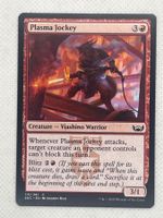 Plasma Jockey Magic the Gathering Karte — Gut erhalten