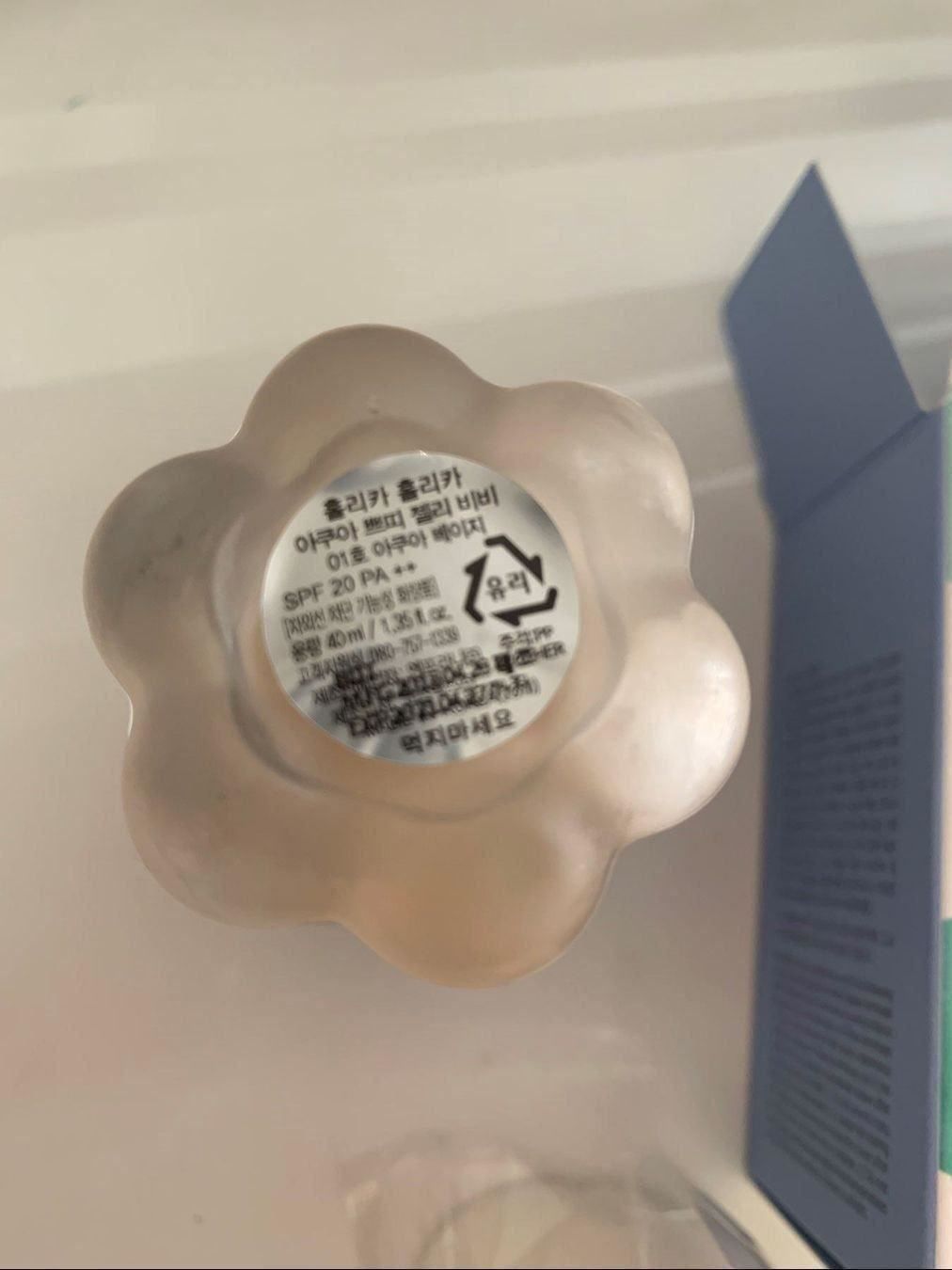 Cura del viso: Korean Holika Holika Aqua BB Cream – Nuovo e nell'imballaggio originale da Eichberg venduto da Kati30 1
