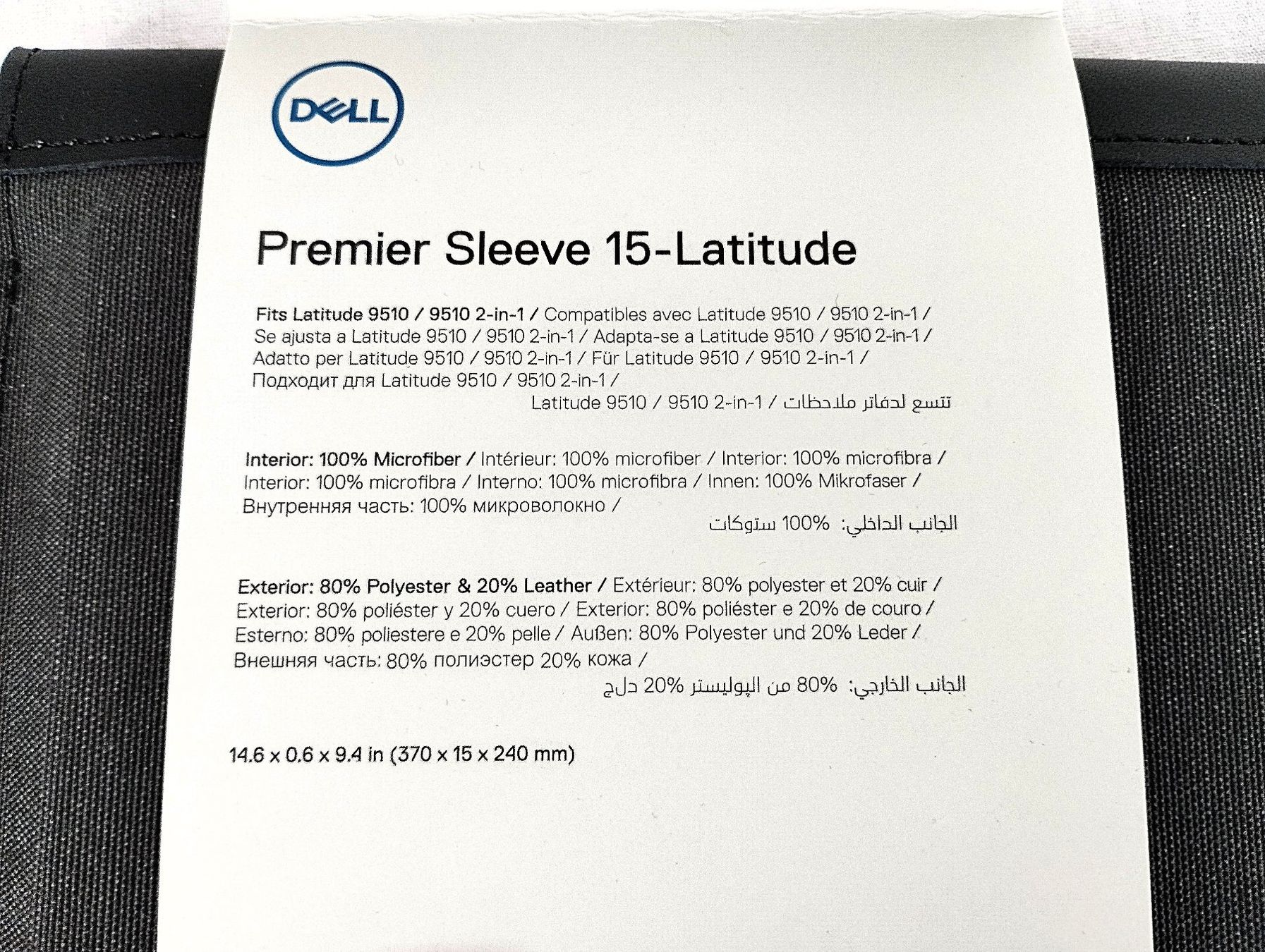 Dell Borse: Dell Premier Sleeve 15-Latitude Laptoptasche neu – Nuovo e nell'imballaggio originale da Schübelbach venduto da Restwert_Schubelbach 3
