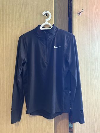 Nike Running Dri-Fit Pullover