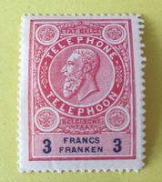 Briefmarken aus Belgien König Leopold II. Ungestempelt