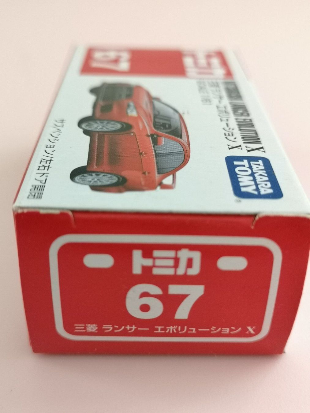 Mitsubishi Voitures modèles: Tomica 67 Mitsubishi Lancer Evolution X – Neuf (Voir description) à Echichens par aegis0129 2
