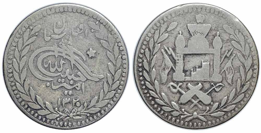 Toutes les monnaies: Afghanistan, Rupie AH 1320 km 833 – D'occasion à Lugano par Numisartes
