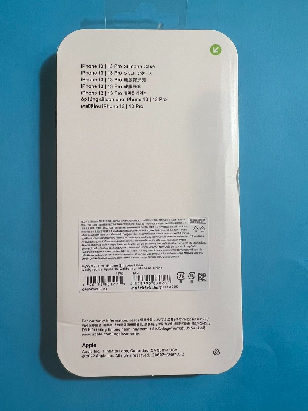 Covers & Schutzfolien: Coque  iPhone 13 Pro / iPhone 13 Pro Hülle – Neu und originalverpackt aus Eysins von pro_7lnq 1