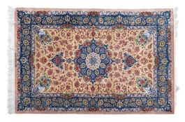 Rare Ancient Ghom silk carpet/ tapis/ teppich, signed Erami