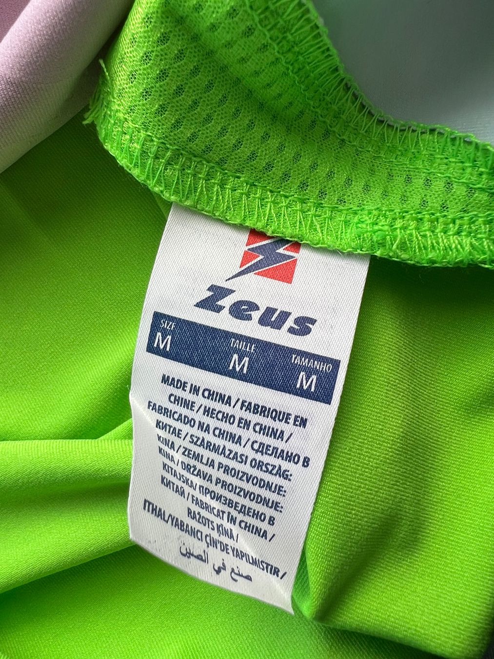 Canottiere & Pantaloni: TERNANA CALCIO 2017/2018 NEU – Nuovo e nell'imballaggio originale da Lüchingen venduto da Jersey_Time 3