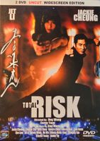Total Risk