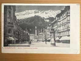 Antike Ansichtskarte, ÖSTERREICH, Innsbruck