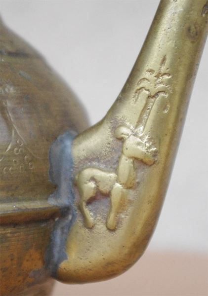 Sculture & Statue: Paar orientalische Messingobjekte – Usato da Meggen venduto da Brockitare 4