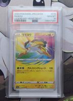 Raikou (s3a 15) Legendary Heartbeat -PSA 10 JAP