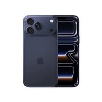 IPhone 17 pro max zum tauschen