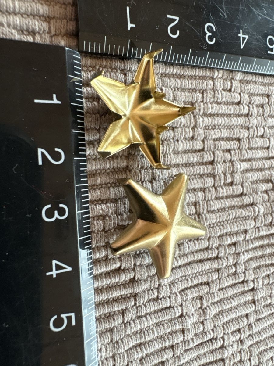 Tutte le decorazioni: Nieten Stern gold Farbig – Nuovo (secondo la descrizione) da Rümlang venduto da baselsale1 1