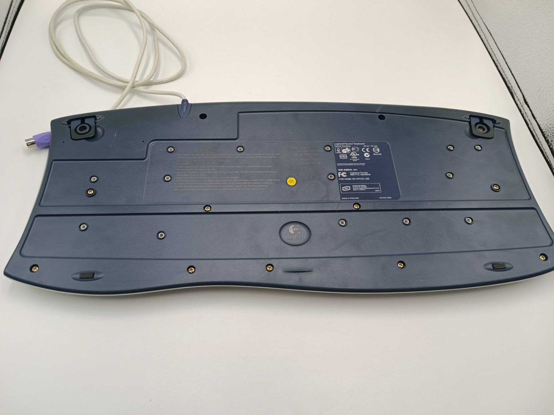 Logitech Tastiere: Logitech Y-SR34 Tastatur – Usato da Schlieren venduto da 2nd-Life 4