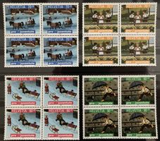 2000, PJ Viererblock Serie postfrisch (**), unter Postpreis