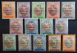 Persien Iran Kat. 518-531 * 1926 Kat. 400 Euro