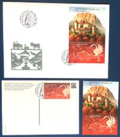 2009 FDC Postkarte Block Tag der Briefmarke Bulle - Gruyere
