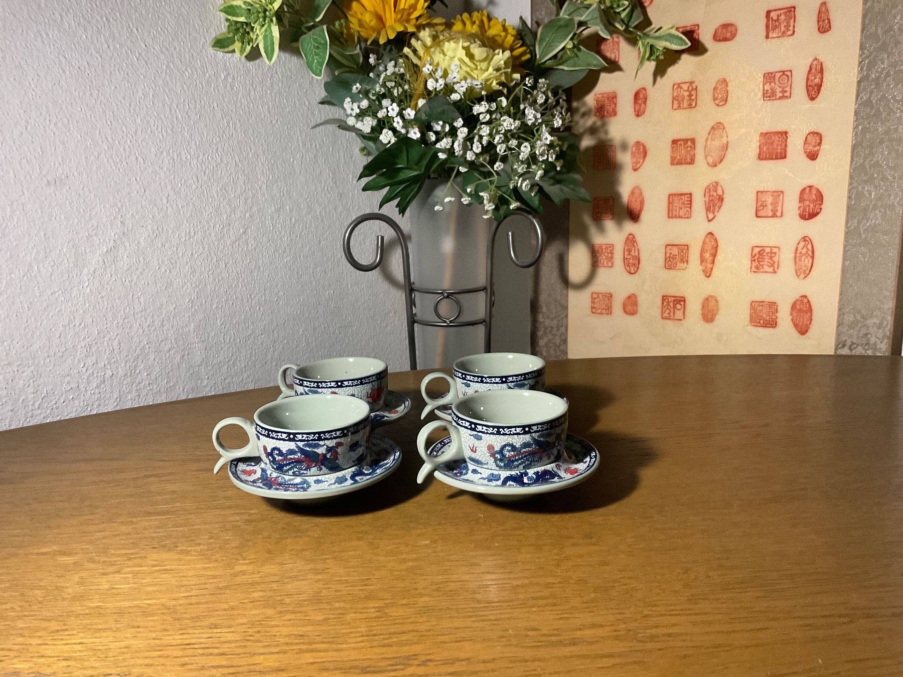 Tazze: Espresso Tassen – Nuovo (secondo la descrizione) da Arbon venduto da shanghairose