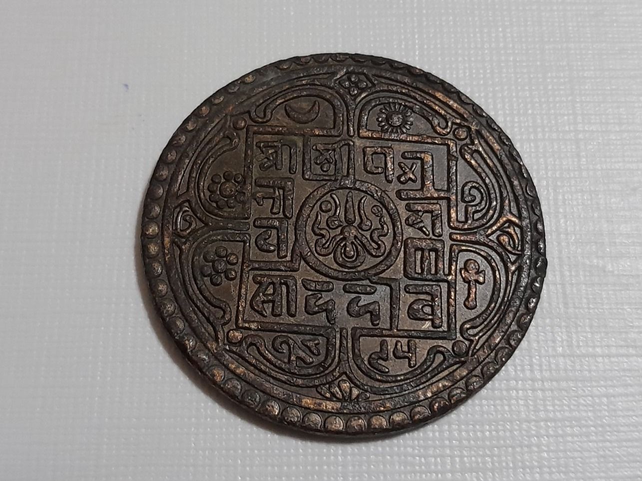 Alle Münzen: 1 coin – Neu (gemäss Beschreibung) aus Aarau von Reto_BA_01 1