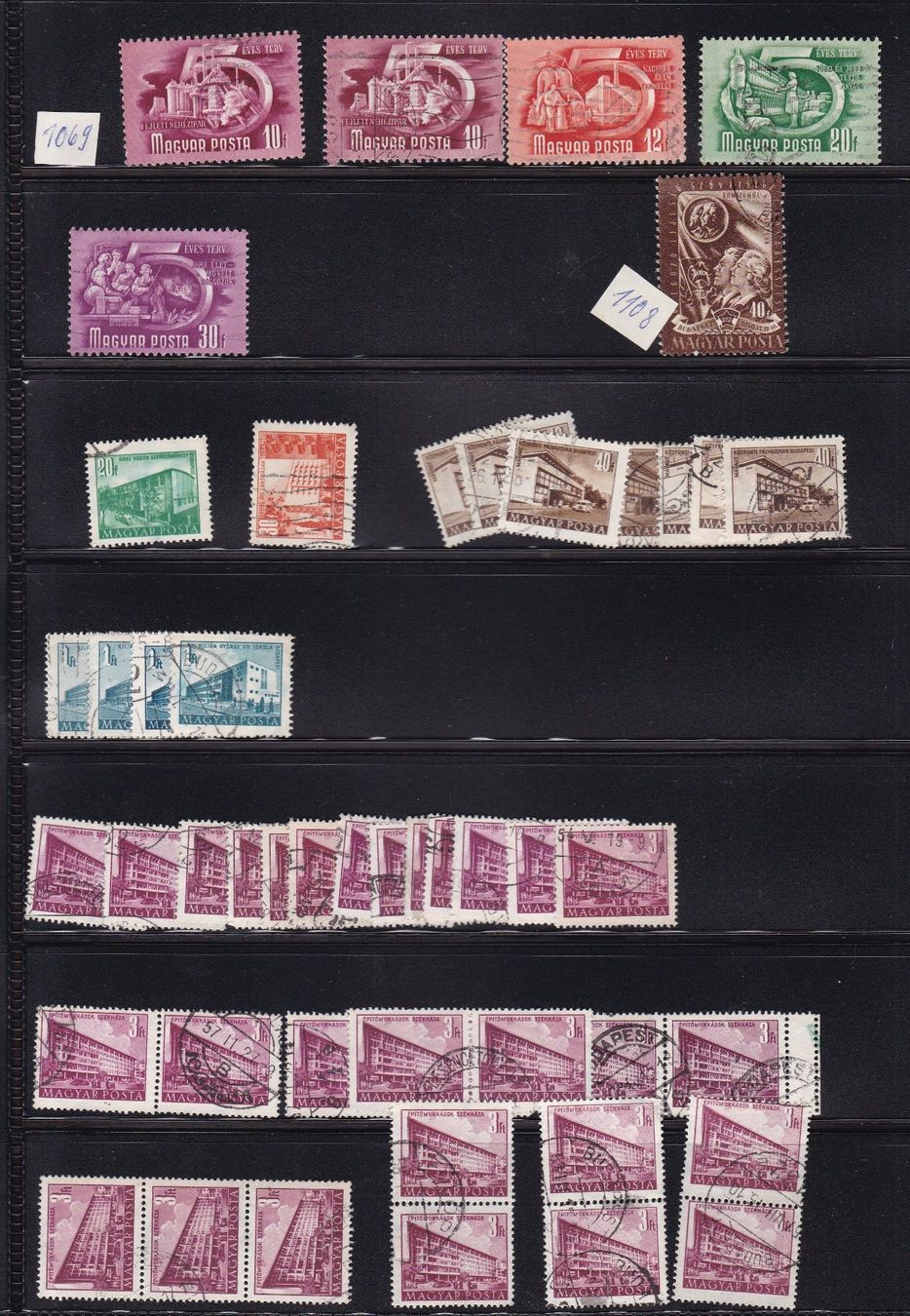 Tutti i francobolli: Briefmarken Seiten "Ungarn" – Usato da Münchwilen AG venduto da Nesar 8