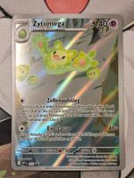 Zytomega Art Rare (SVP 212) Promo deutsch Near Mint