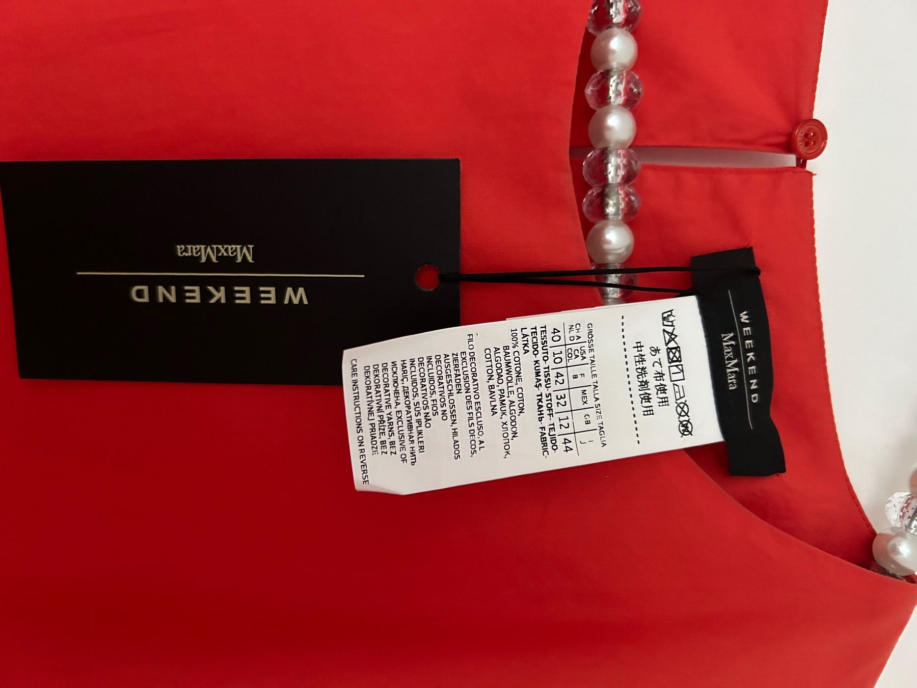 Max Mara Vestiti: Max Mara Weekend Kleid Gr.40 Neu – Nuovo e nell'imballaggio originale da Horn venduto da Resvi 3