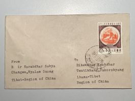 China 1959/65, Briefumschlag 8f Blast Furnance