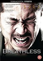 Breathless [DVD] by Yang Ik June