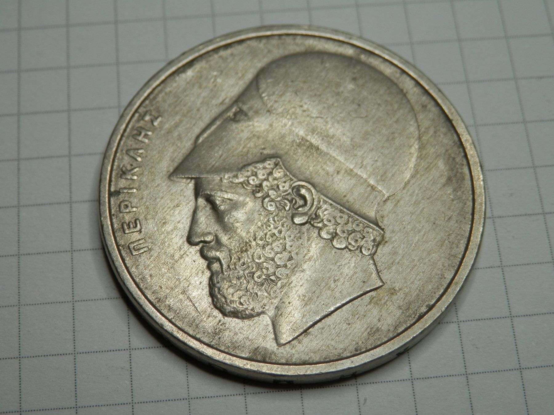 Tutti le monete: Griechenland  20 Drachmen, 1984 – Usato da Weiach venduto da weiach81