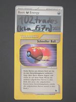 🇩🇪 DE Schneller Ball 2003 - Skyridge 124/144 Karte