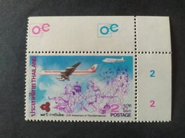 Thailand (-35%) - 1x Thai Airways 1985