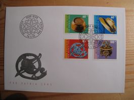 Pro Patria 1995 FDC