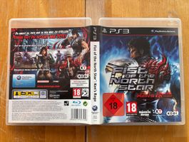 Fist of the North Star Ken's Rage (CIB)