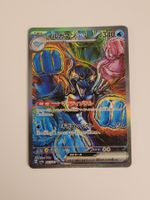 Pokemon TCG Palafin ex sv8a 207/187 SAR JP