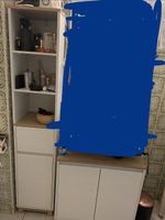 Badezimmerschrank Set weiss Holzoptik guter Zustand