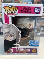 Funko POP! Animation Hell's Paradise Gabimaru Chase