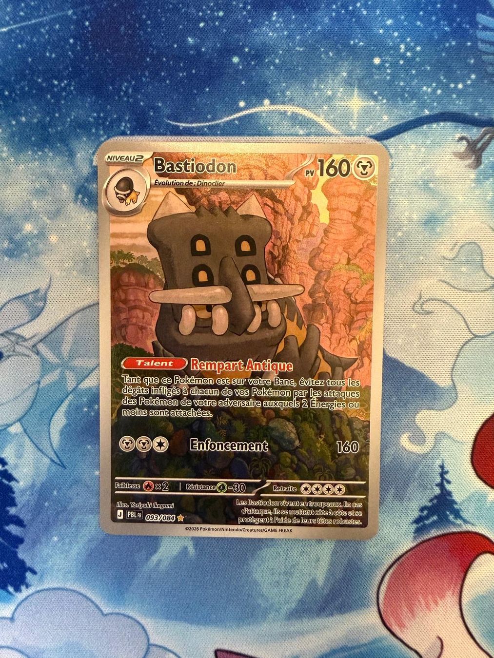 Pokémon Carte collezionabili: Bastiodon AR - PBL 093 FR – Nuovo (secondo la descrizione) da Courgenay venduto da ScamBoxOff