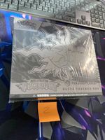 🔥Pokémon Pitch Black Elite Trainer Box Pokémon Center NEU🔥