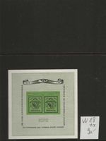 timbre W18 ** SBK Fr. 90.--