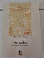 Hephaistion - Eid Hafez