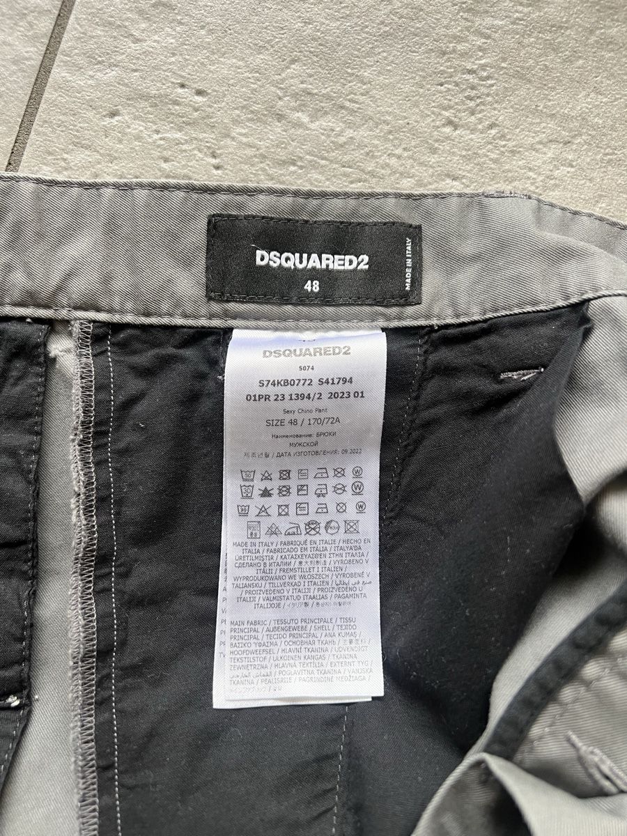 Dsquared2 Hosen: Dsquared2 Splash pantalone uomo 48 – Neu und originalverpackt aus Mendrisio von fly_9wzx 6