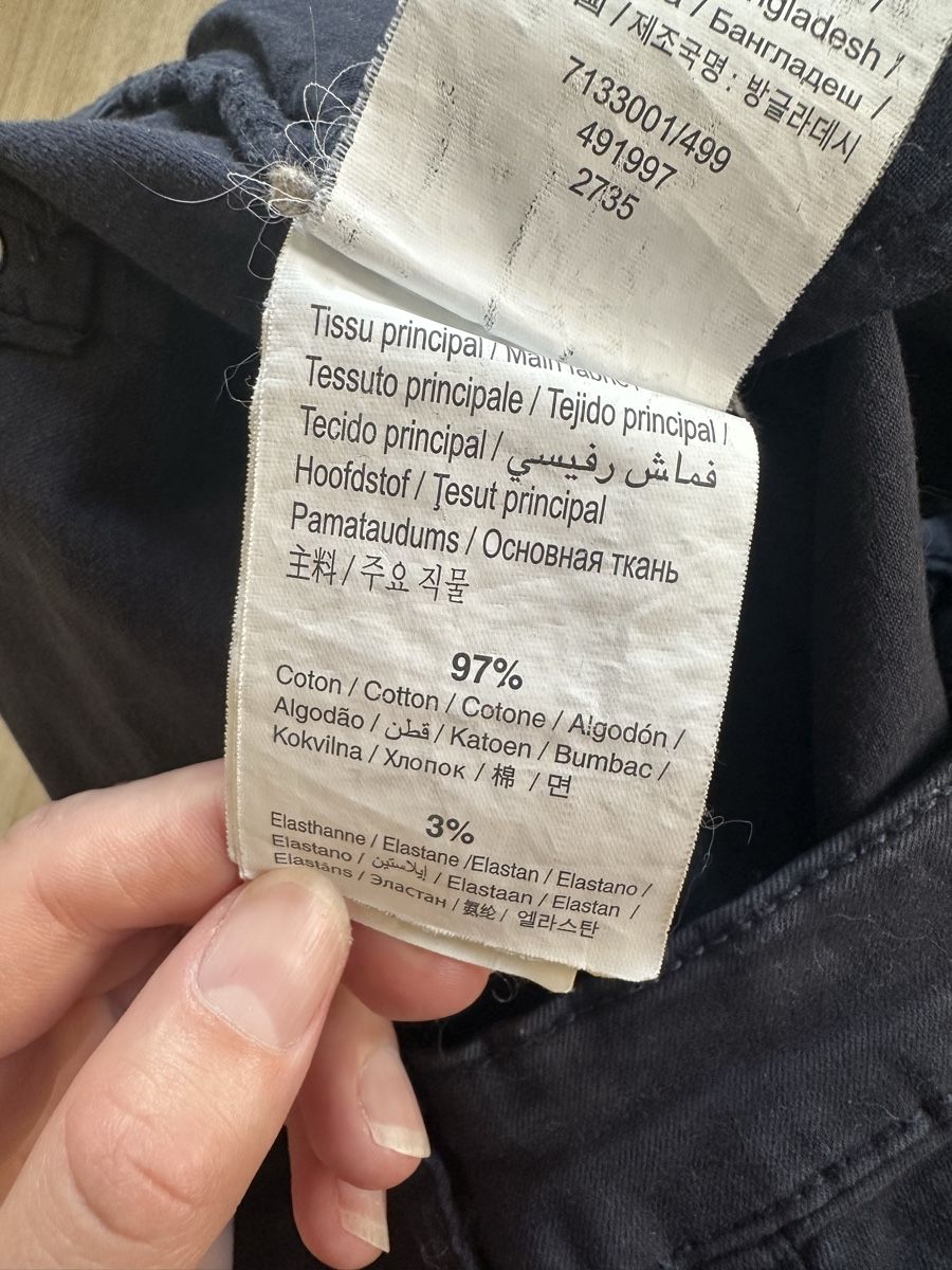 Jeans: Jean bleu marine – Nuovo (secondo la descrizione) da Lausanne venduto da sou_w9bl 5