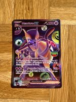 Mewtwo ex 30th fr 