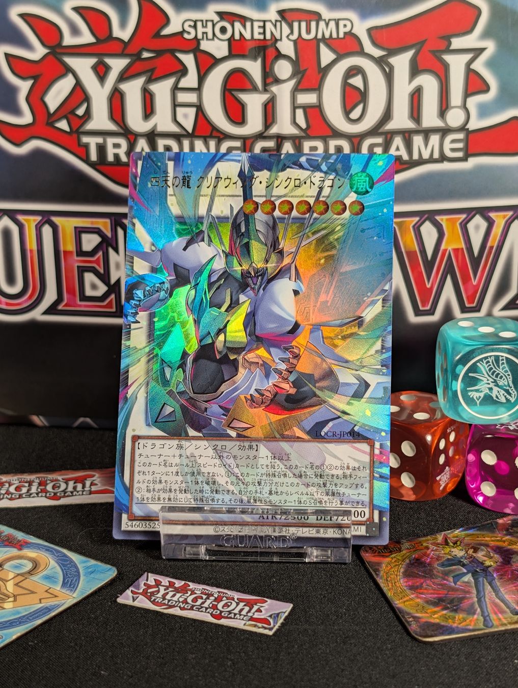 Yugioh Carte collezionabili: Yugioh LOCR-JP014 Clear Wing Synchro D. - Four Heavenly D. – Usato da Winterthur venduto da Cyrus14.ygo